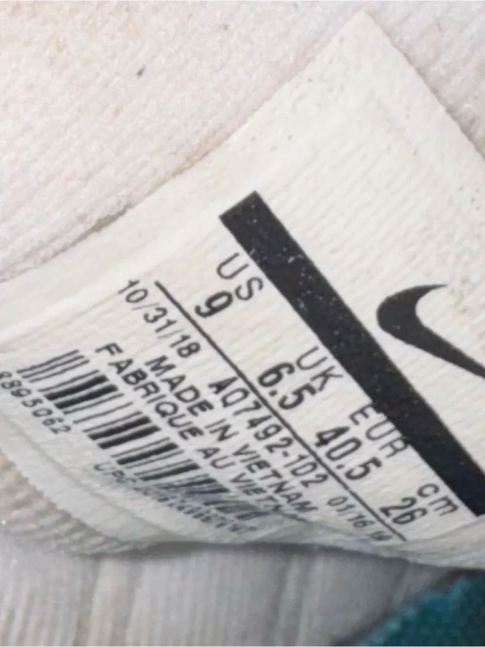 Nike (WMNS) Air Bella TR 2 'Blue Fury' Shoes (AQ7492-102),